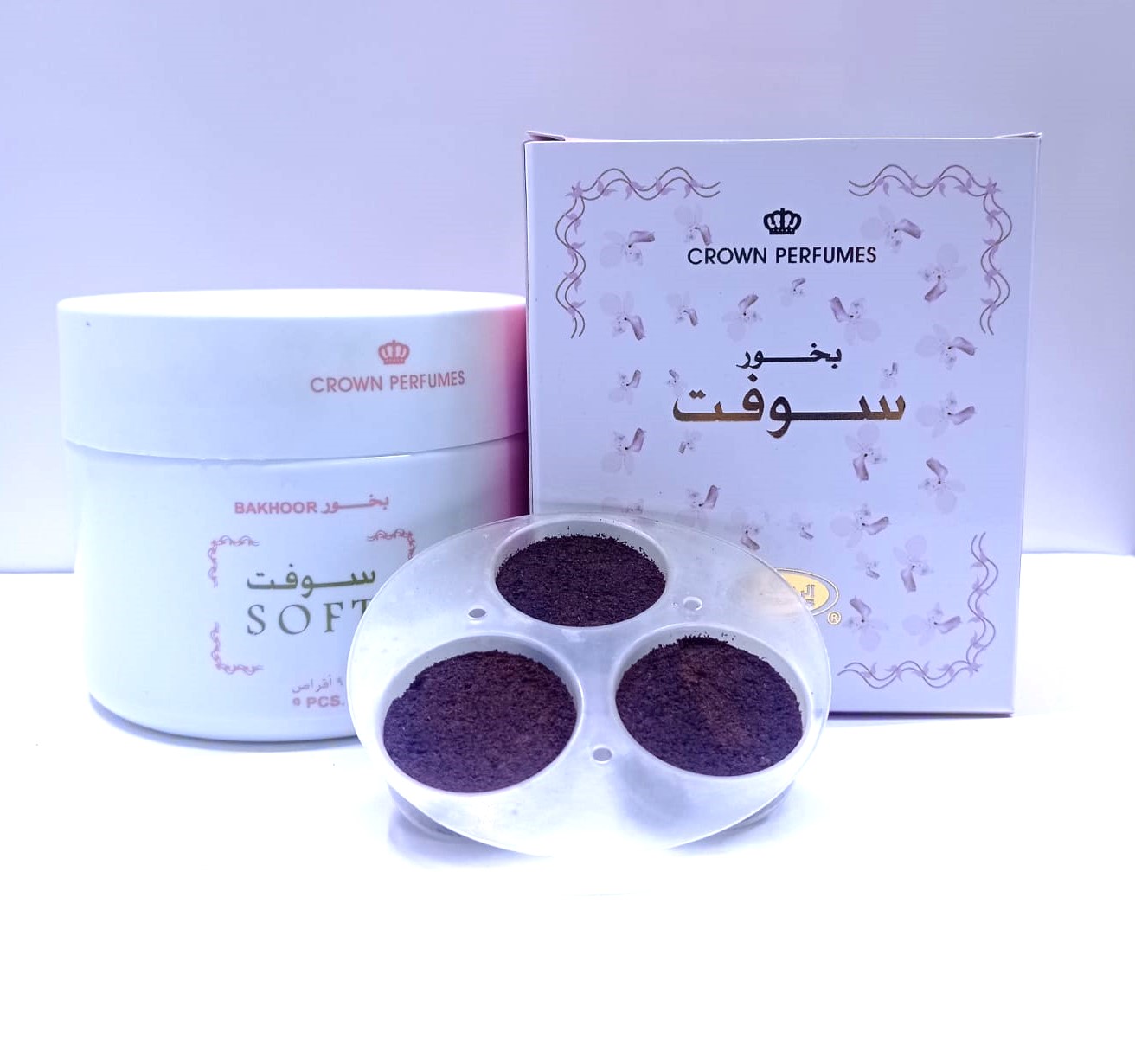 Product 1
